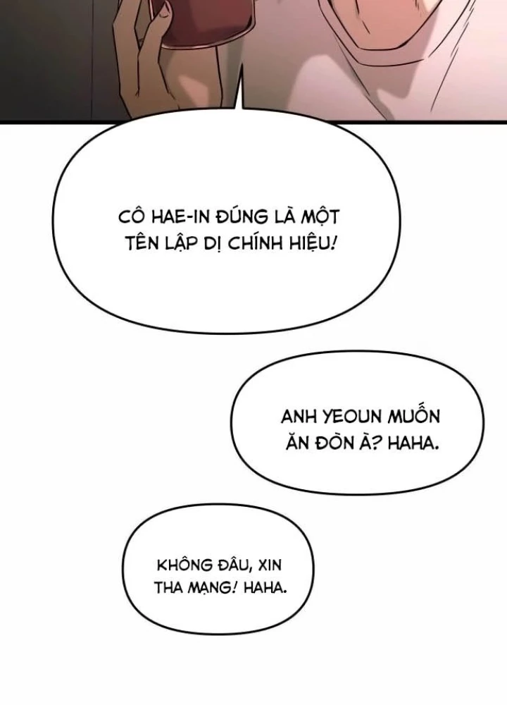 Bias Của Tôi Trên Chuyến Tàu Cuối Cùng Chapter 12 - Trang 2