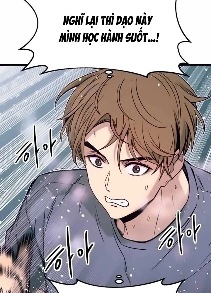 Bias Của Tôi Trên Chuyến Tàu Cuối Cùng Chapter 13 - Trang 2