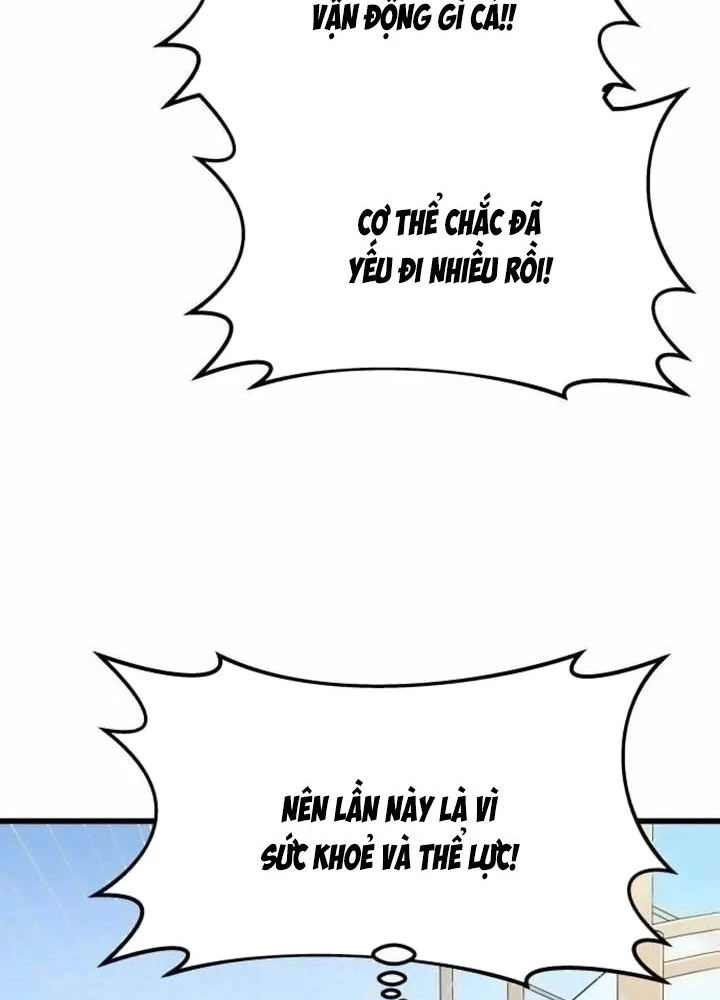 Bias Của Tôi Trên Chuyến Tàu Cuối Cùng Chapter 13 - Trang 2
