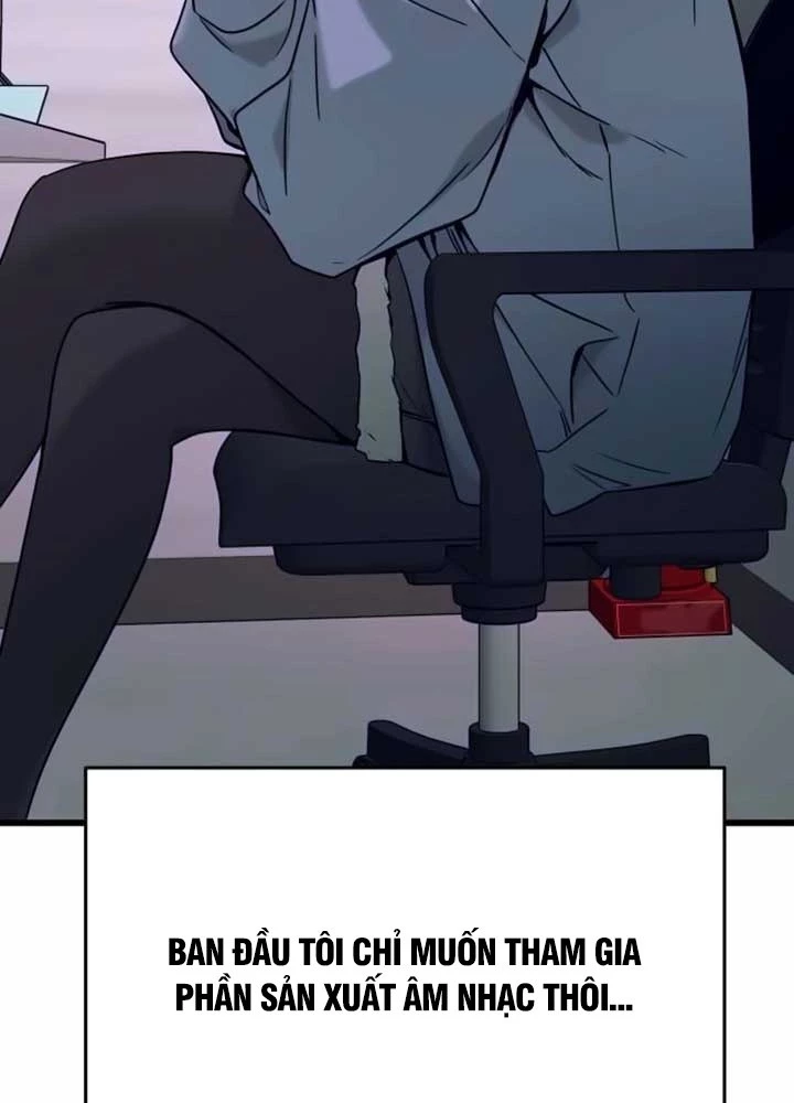 Bias Của Tôi Trên Chuyến Tàu Cuối Cùng Chapter 13 - Trang 2