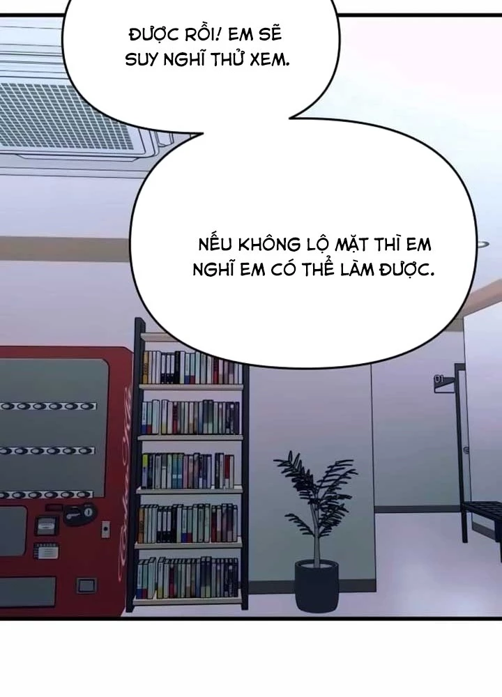 Bias Của Tôi Trên Chuyến Tàu Cuối Cùng Chapter 13 - Trang 2