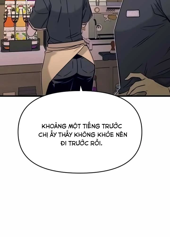 Bias Của Tôi Trên Chuyến Tàu Cuối Cùng Chapter 13 - Trang 2