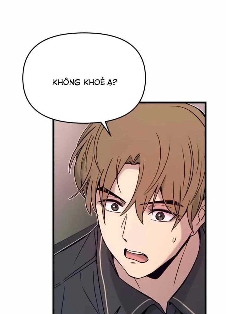 Bias Của Tôi Trên Chuyến Tàu Cuối Cùng Chapter 13 - Trang 2