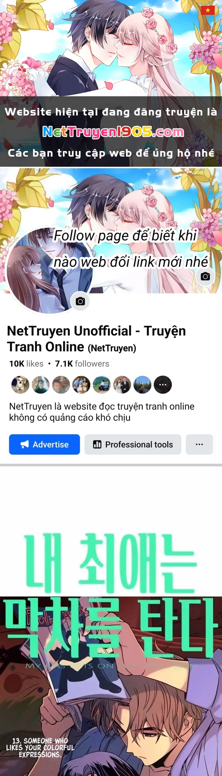 Bias Của Tôi Trên Chuyến Tàu Cuối Cùng Chapter 13 - Trang 2