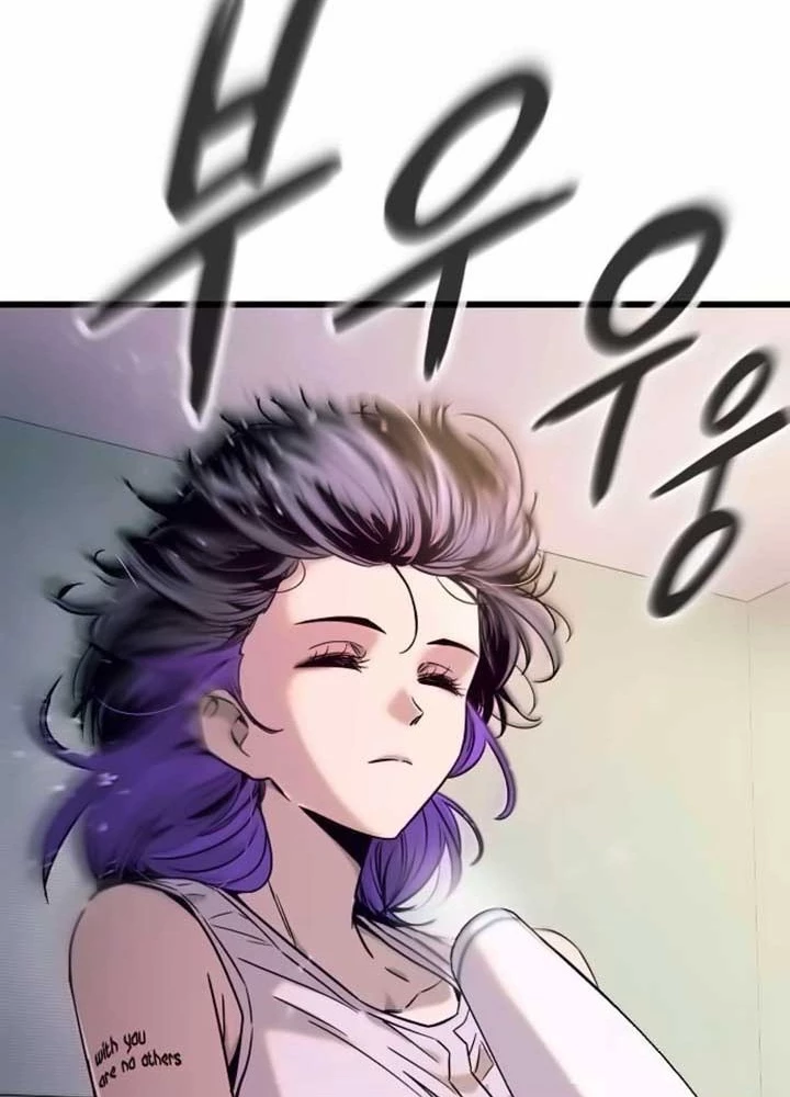 Bias Của Tôi Trên Chuyến Tàu Cuối Cùng Chapter 13 - Trang 2