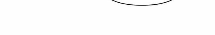Bias Của Tôi Trên Chuyến Tàu Cuối Cùng Chapter 13 - Trang 2