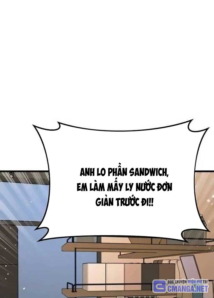 Bias Của Tôi Trên Chuyến Tàu Cuối Cùng Chapter 14 - Trang 2