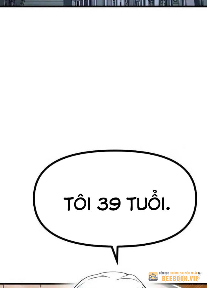 Bias Của Tôi Trên Chuyến Tàu Cuối Cùng Chapter 14 - Trang 2