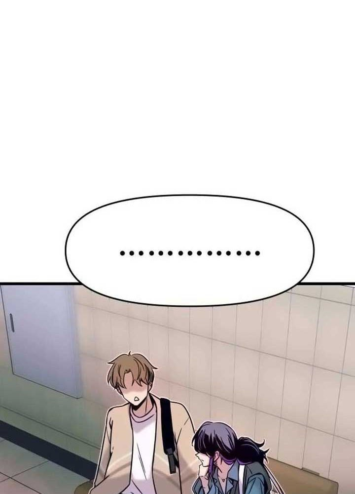 Bias Của Tôi Trên Chuyến Tàu Cuối Cùng Chapter 14 - Trang 2