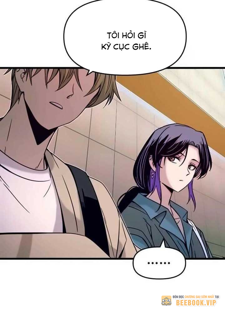 Bias Của Tôi Trên Chuyến Tàu Cuối Cùng Chapter 14 - Trang 2