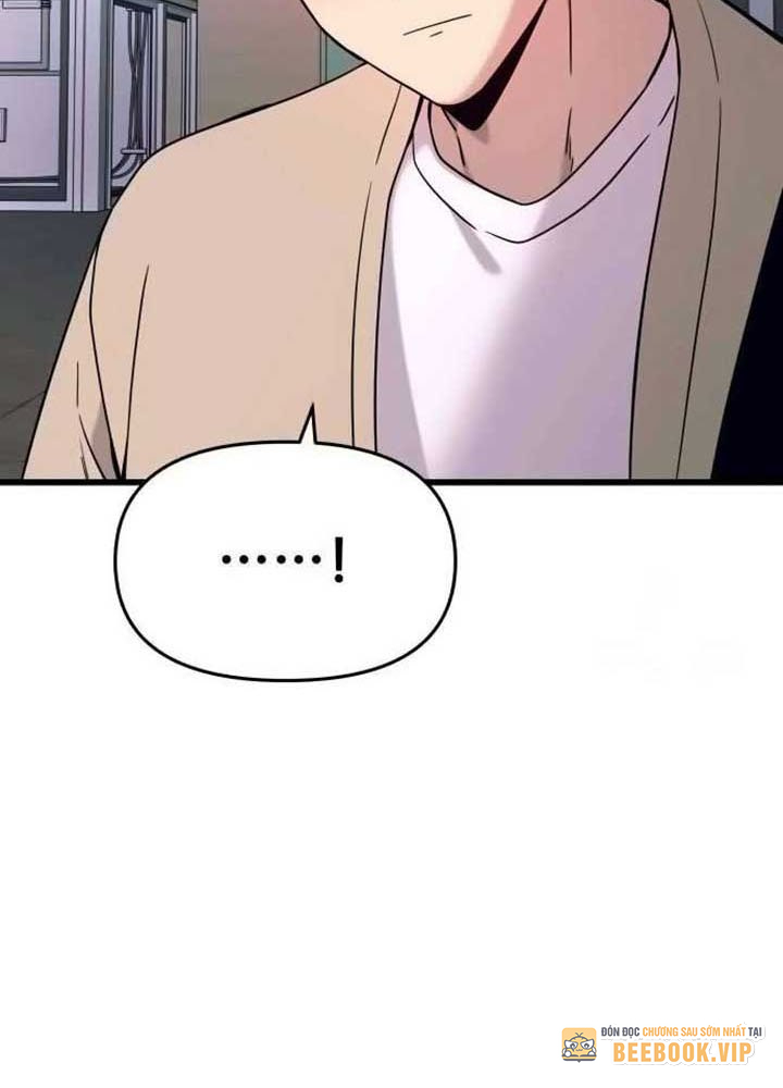 Bias Của Tôi Trên Chuyến Tàu Cuối Cùng Chapter 14 - Trang 2
