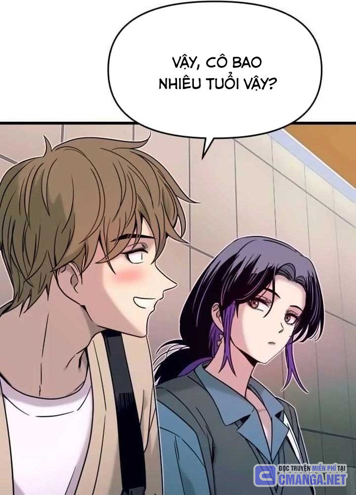 Bias Của Tôi Trên Chuyến Tàu Cuối Cùng Chapter 14 - Trang 2