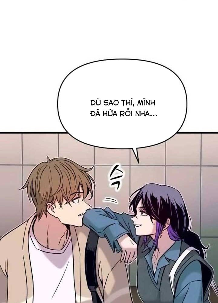 Bias Của Tôi Trên Chuyến Tàu Cuối Cùng Chapter 14 - Trang 2