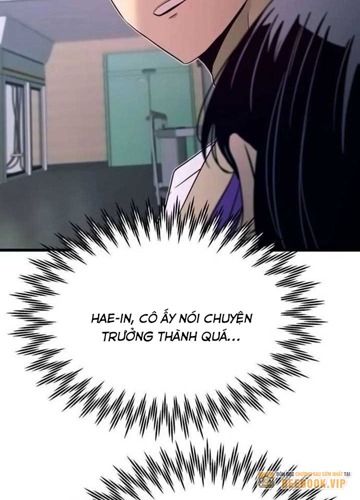 Bias Của Tôi Trên Chuyến Tàu Cuối Cùng Chapter 14 - Trang 2