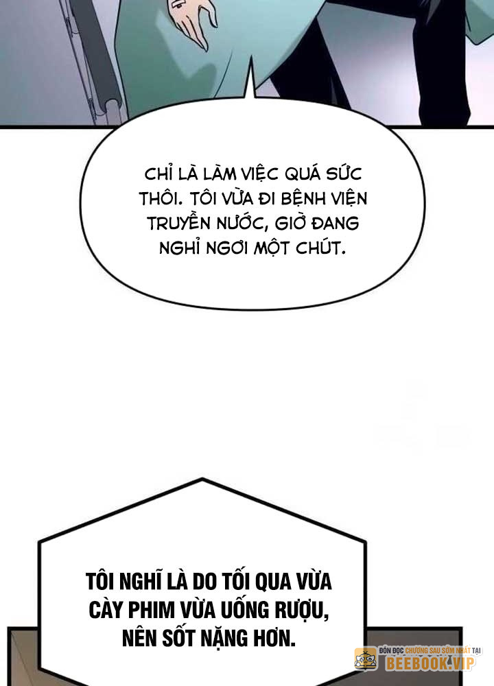 Bias Của Tôi Trên Chuyến Tàu Cuối Cùng Chapter 14 - Trang 2