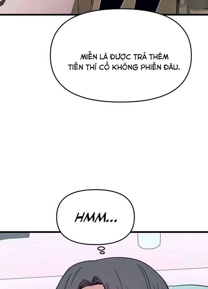 Bias Của Tôi Trên Chuyến Tàu Cuối Cùng Chapter 14 - Trang 2