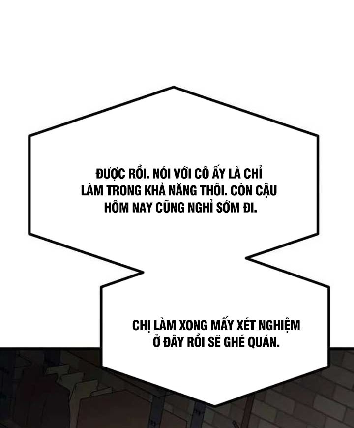 Bias Của Tôi Trên Chuyến Tàu Cuối Cùng Chapter 14 - Trang 2