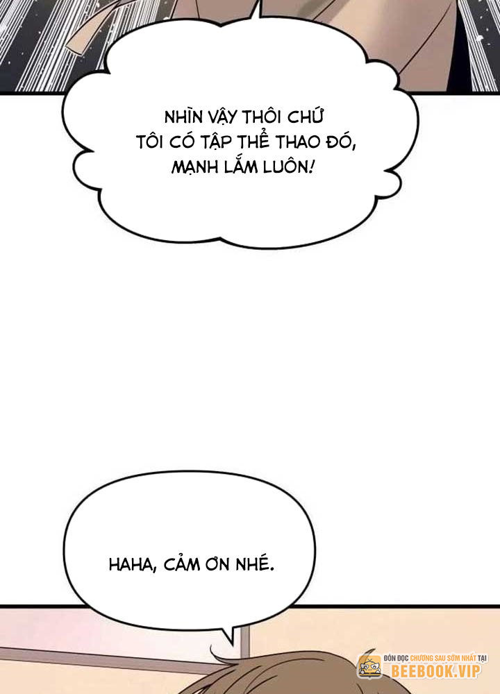 Bias Của Tôi Trên Chuyến Tàu Cuối Cùng Chapter 14 - Trang 2