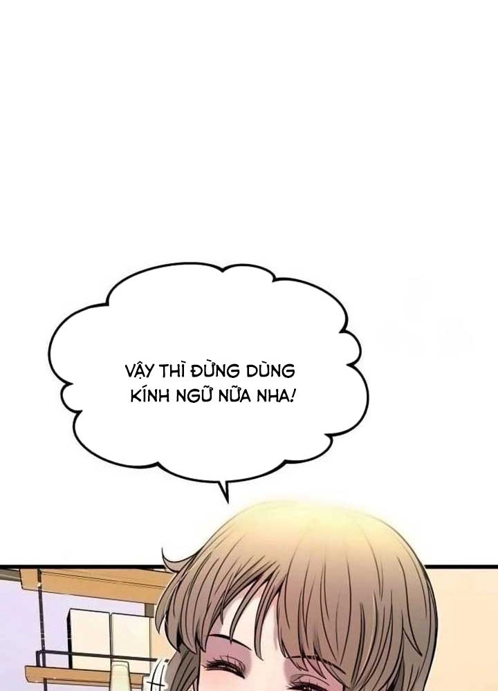 Bias Của Tôi Trên Chuyến Tàu Cuối Cùng Chapter 14 - Trang 2