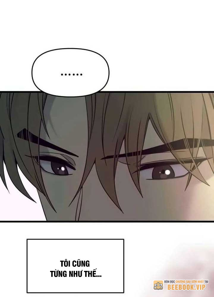 Bias Của Tôi Trên Chuyến Tàu Cuối Cùng Chapter 14 - Trang 2