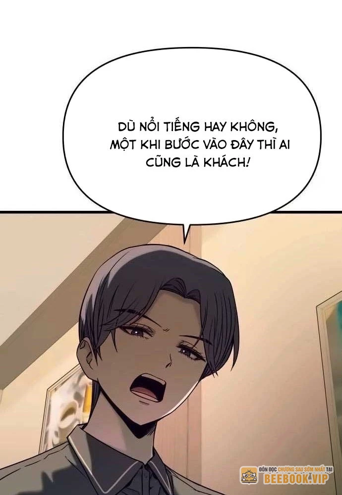 Bias Của Tôi Trên Chuyến Tàu Cuối Cùng Chapter 15 - Trang 2