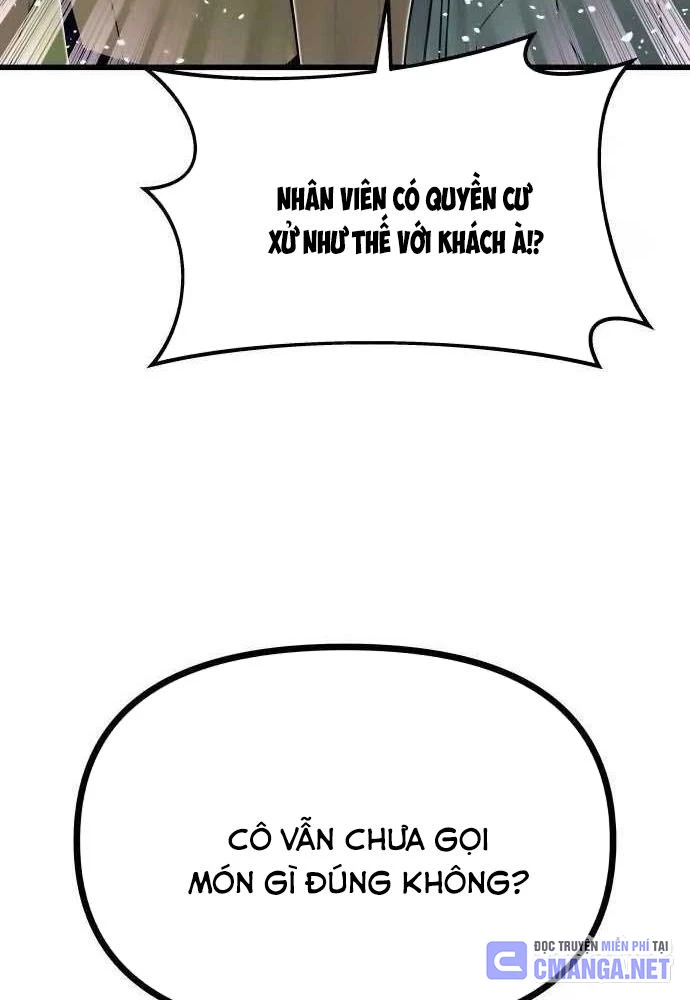 Bias Của Tôi Trên Chuyến Tàu Cuối Cùng Chapter 15 - Trang 2
