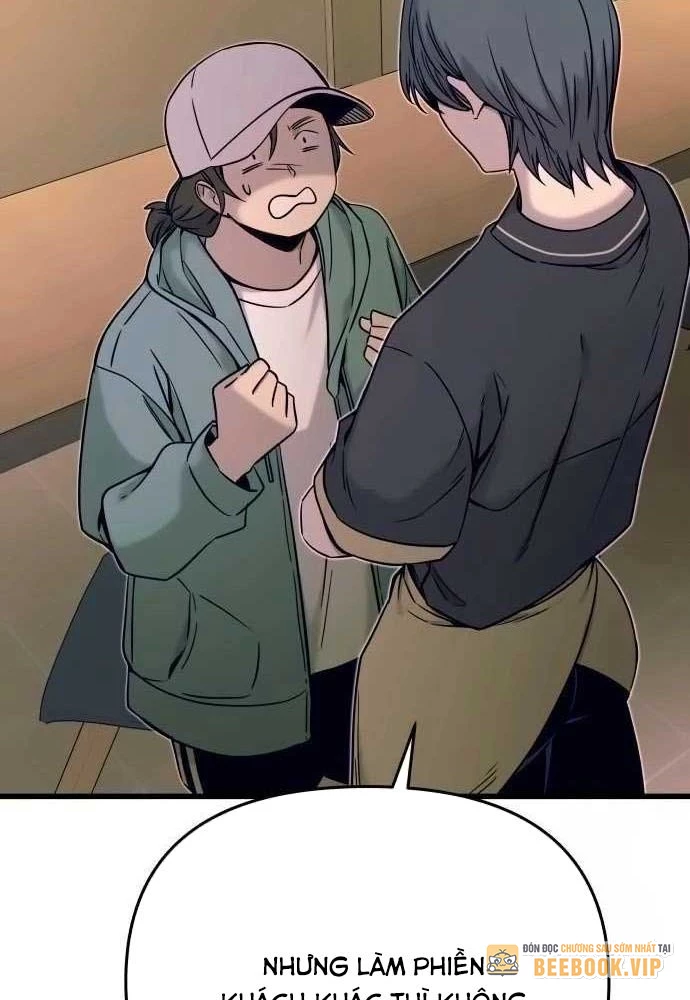 Bias Của Tôi Trên Chuyến Tàu Cuối Cùng Chapter 15 - Trang 2