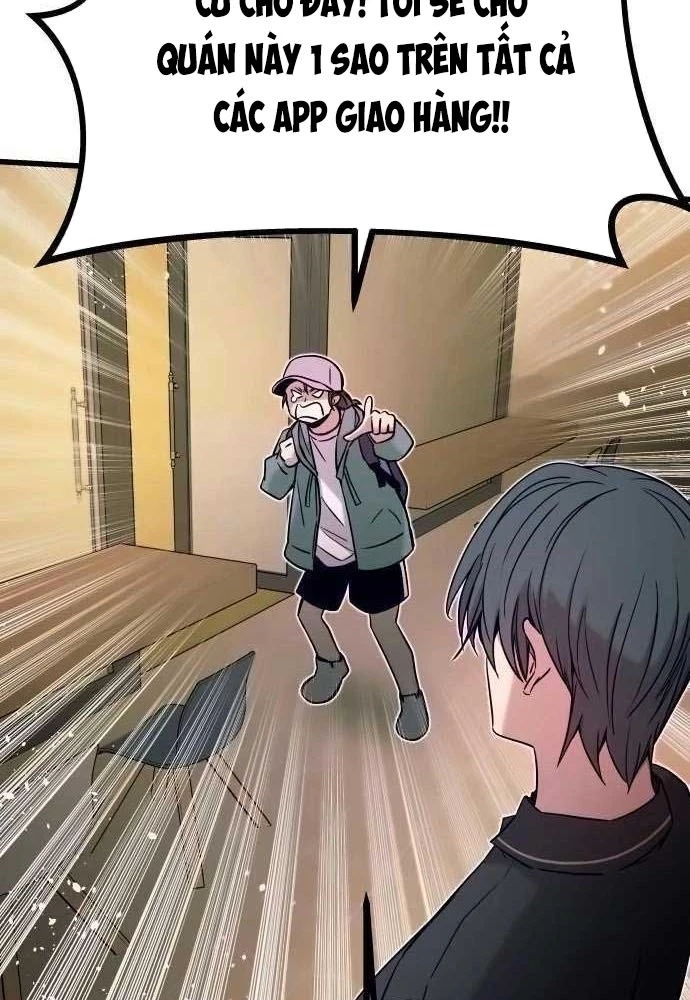 Bias Của Tôi Trên Chuyến Tàu Cuối Cùng Chapter 15 - Trang 2