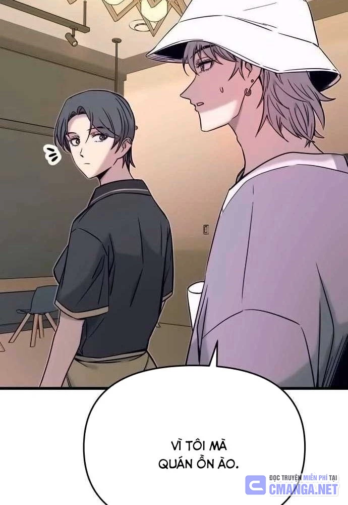 Bias Của Tôi Trên Chuyến Tàu Cuối Cùng Chapter 15 - Trang 2
