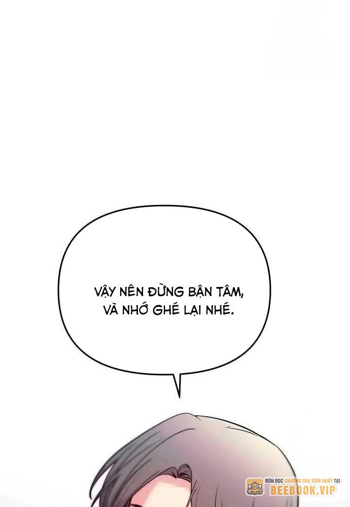 Bias Của Tôi Trên Chuyến Tàu Cuối Cùng Chapter 15 - Trang 2