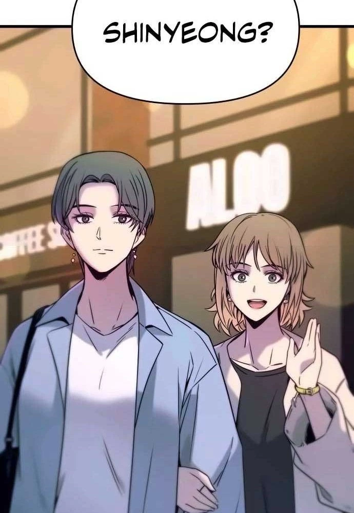 Bias Của Tôi Trên Chuyến Tàu Cuối Cùng Chapter 15 - Trang 2