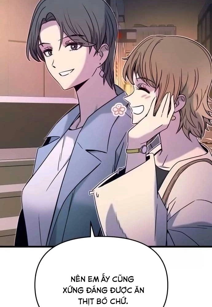 Bias Của Tôi Trên Chuyến Tàu Cuối Cùng Chapter 15 - Trang 2