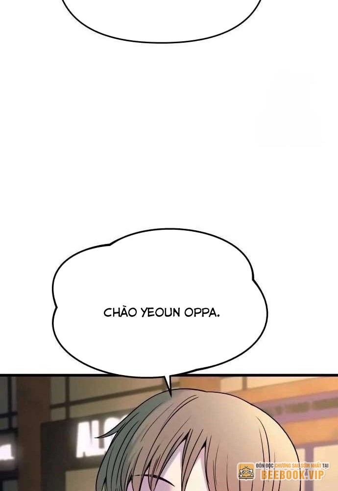 Bias Của Tôi Trên Chuyến Tàu Cuối Cùng Chapter 15 - Trang 2