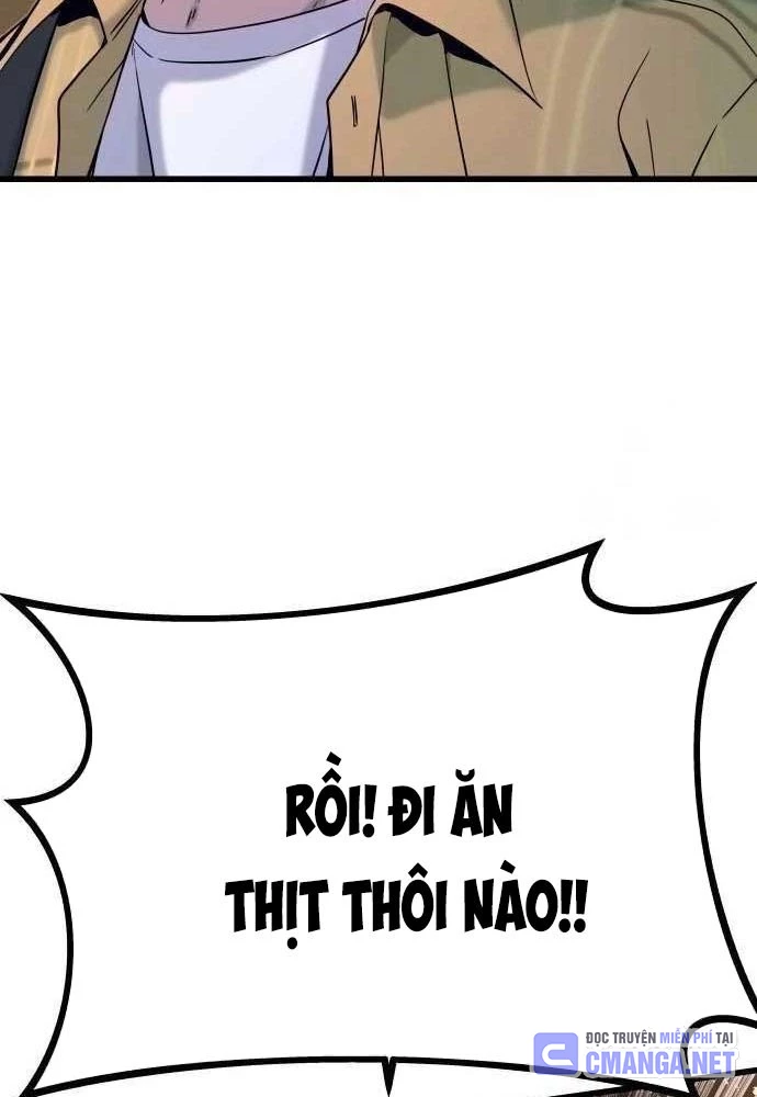 Bias Của Tôi Trên Chuyến Tàu Cuối Cùng Chapter 15 - Trang 2