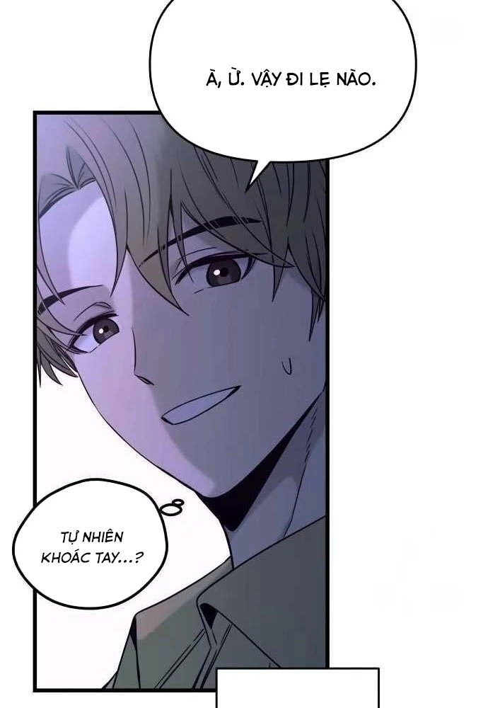 Bias Của Tôi Trên Chuyến Tàu Cuối Cùng Chapter 15 - Trang 2