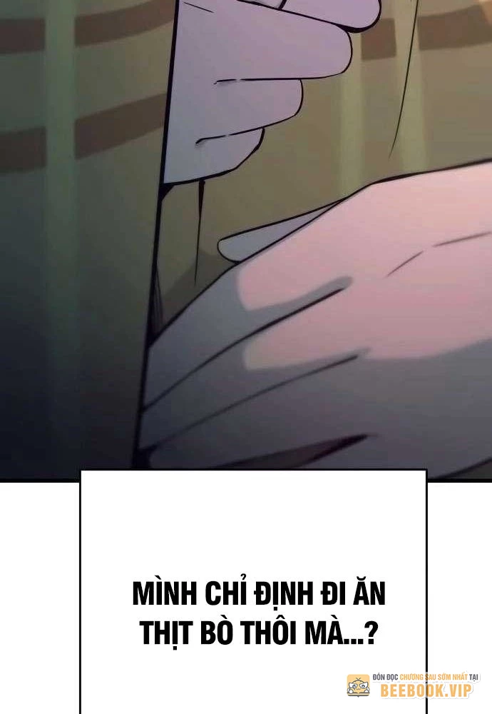 Bias Của Tôi Trên Chuyến Tàu Cuối Cùng Chapter 15 - Trang 2