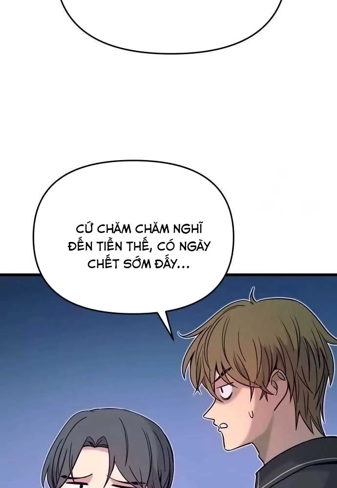 Bias Của Tôi Trên Chuyến Tàu Cuối Cùng Chapter 15 - Trang 2