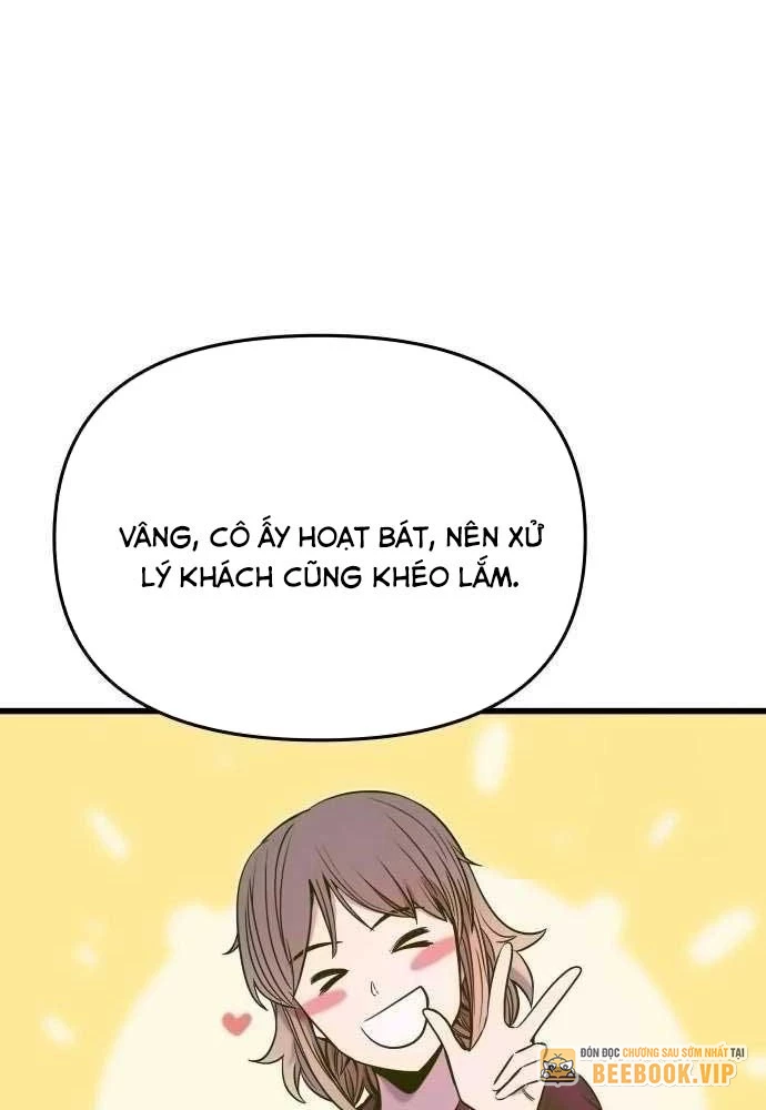 Bias Của Tôi Trên Chuyến Tàu Cuối Cùng Chapter 15 - Trang 2