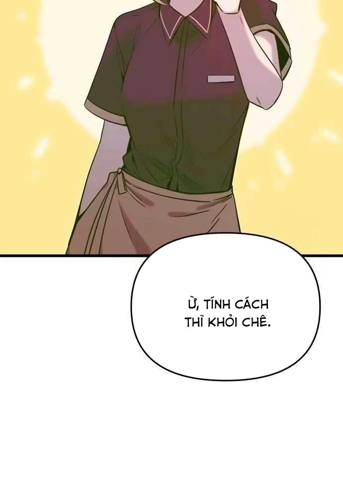 Bias Của Tôi Trên Chuyến Tàu Cuối Cùng Chapter 15 - Trang 2