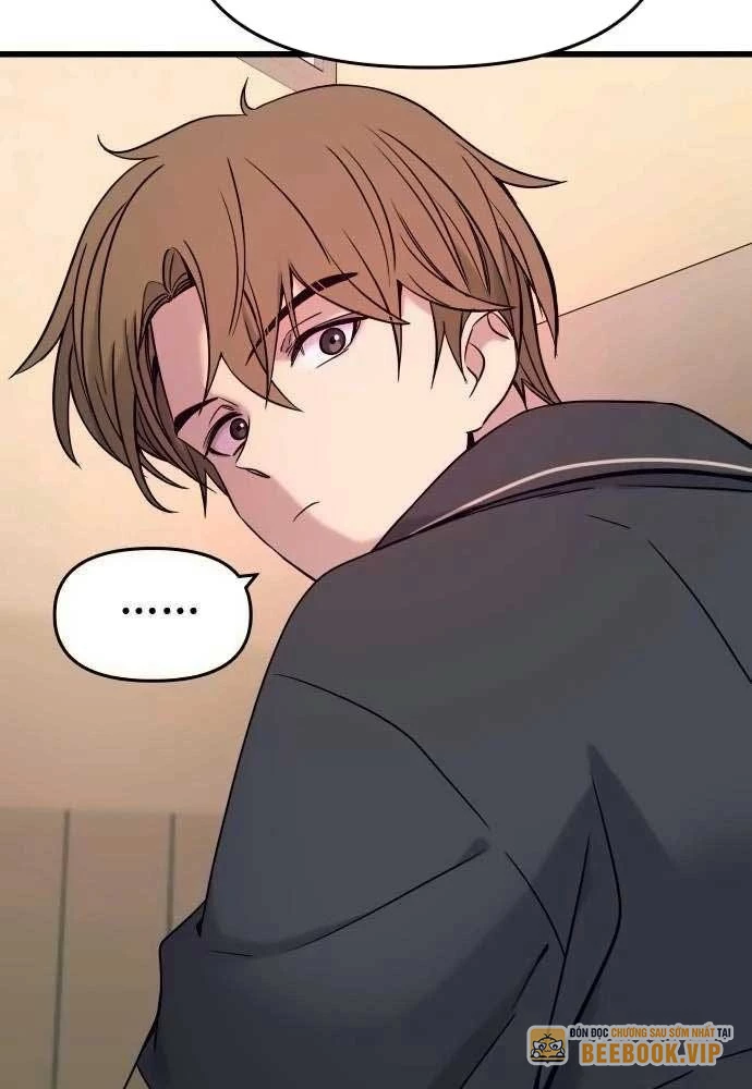Bias Của Tôi Trên Chuyến Tàu Cuối Cùng Chapter 15 - Trang 2