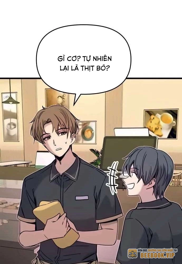 Bias Của Tôi Trên Chuyến Tàu Cuối Cùng Chapter 15 - Trang 2