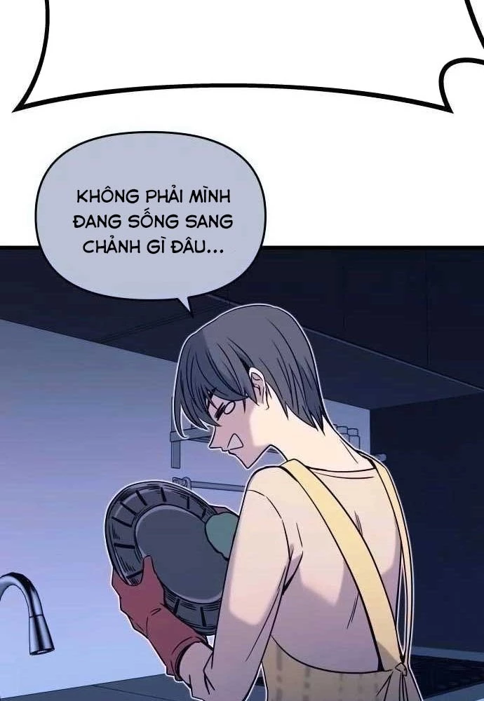 Bias Của Tôi Trên Chuyến Tàu Cuối Cùng Chapter 15 - Trang 2