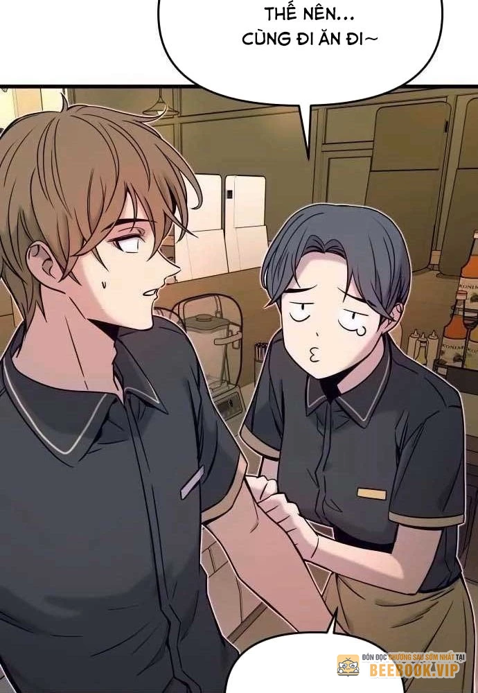 Bias Của Tôi Trên Chuyến Tàu Cuối Cùng Chapter 15 - Trang 2