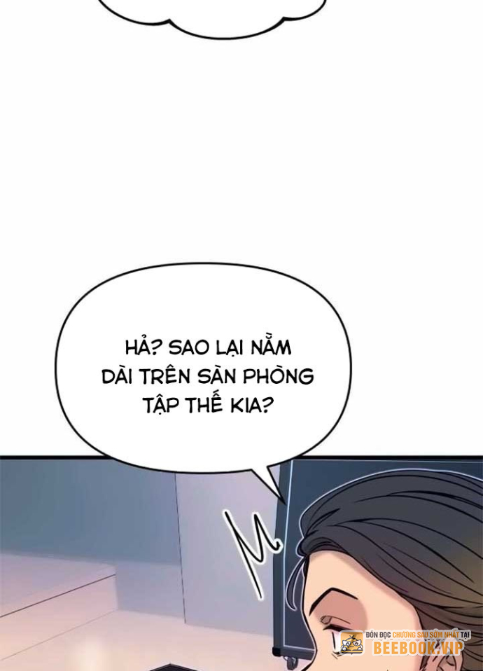 Bias Của Tôi Trên Chuyến Tàu Cuối Cùng Chapter 16 - Trang 2