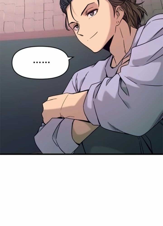 Bias Của Tôi Trên Chuyến Tàu Cuối Cùng Chapter 16 - Trang 2