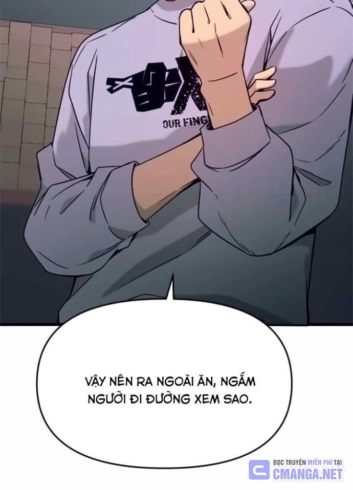Bias Của Tôi Trên Chuyến Tàu Cuối Cùng Chapter 16 - Trang 2