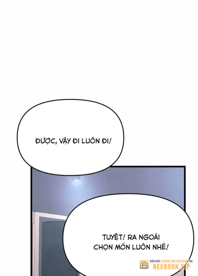 Bias Của Tôi Trên Chuyến Tàu Cuối Cùng Chapter 16 - Trang 2