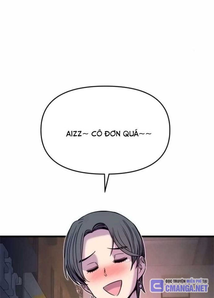 Bias Của Tôi Trên Chuyến Tàu Cuối Cùng Chapter 16 - Trang 2
