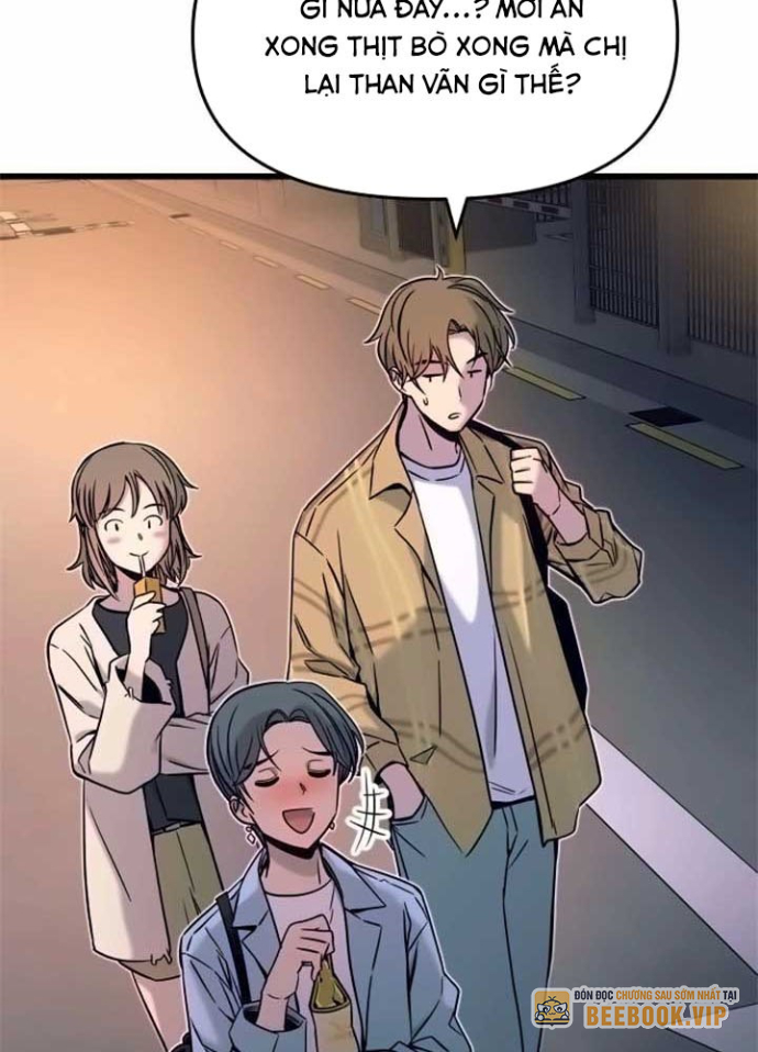 Bias Của Tôi Trên Chuyến Tàu Cuối Cùng Chapter 16 - Trang 2