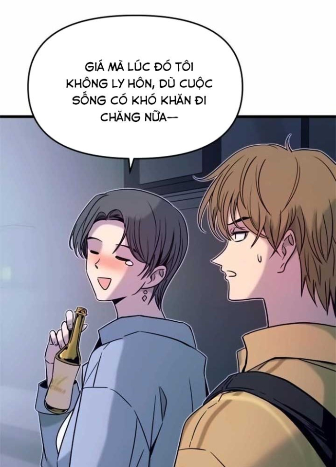 Bias Của Tôi Trên Chuyến Tàu Cuối Cùng Chapter 16 - Trang 2